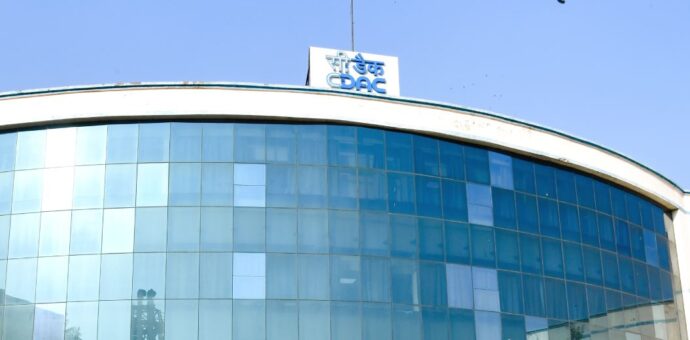 CDAC-Project-1