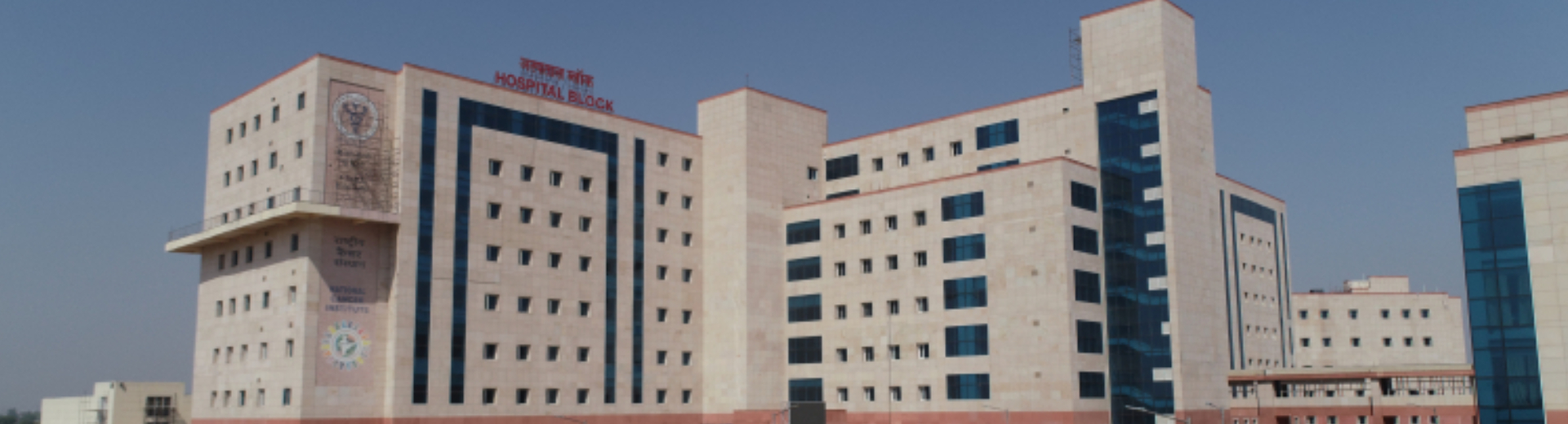 AIIM-Delhi